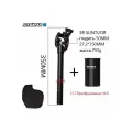 SR SUNTOUR NCX Штырь подседельный для велосипеда , с нейтральной пружиной 33.9x350MM