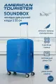 Чемодан American Tourister, 35 л, размер S, cobalt blue
