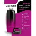 Термобутылка Waterdrop Ombre Pink, нержавеющая сталь, 600 мл