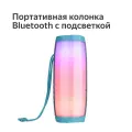 Портативная колонка Bluetooth T&G TG157 с подсветкой, цвет зеленый