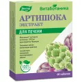 Артишока экстракт таб., 60 шт., 1 уп.