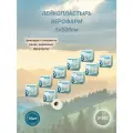 Лейкопластырь рулонный 5х500см тканевый белый