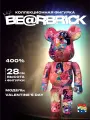Игрушки Bearbrick Flora, ABS пластик, 28 cм, коллекционная, внутри цветы