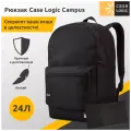 Городской рюкзак Case Logic Commence Recycled, 24 литра