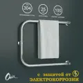 Полотенцесушитель Водяной Onix, модель Best Turn Chrome Right 500x600, П-образный, Хром, полный комплект, с защитой от электрокоррозии