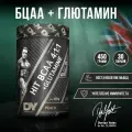 Аминокислоты Dorian Yates Nutrition BCAA GLUTAMINE 450 г, вкус: персик