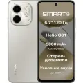 Смартфон Infinix Smart 9 Global, 6.7, 3/128ГБ, NFC, сканер отпечатка, экран 1600х720, 120Гц