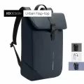 Городской рюкзак с отделением для ноутбука XD Design Urban Flap-top, темно-синий