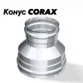 Конус для дымохода Ф180х280 (430/0,5х430/0,5) CORAX