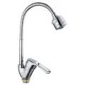 Смеситель для раковины (умывальника) Frap H701 F43701-B сере6ристый