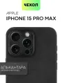 Премиум чехол Алькантара BROSCORP на Apple iPhone 15 Pro Max (Айфон 15 Про Макс), замшевый, черный
