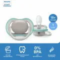 Соска-пустышка силиконовая Philips Avent ultra air SCF354/01 с футляром для хранения и стерилизации, 18 мес +, 1 шт.