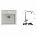Комплект мойка для кухни Gerhans A11-19 Серая со смесителем W4998-4-19