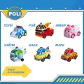 Робокар Поли Игровой набор Robocar Poli 6 инерционных машинок-героев, ZR-914
