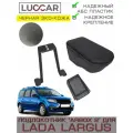 Подлокотник ArBox 2 для Лада Ларгус (Lada Largus Cross) Черная Эко-Кожа