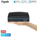 Fayele NVR-2608MN-F 4CH 5MP видеорегистратор 4 каналов