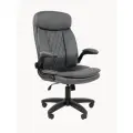 Компьютерное кресло руководителя Chairman 533, серая экокожа, механизм качания, откидные подлокотники, газлифт