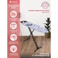 Гладильная доска InHome складная с розеткой и подставкой для утюга IN10M/1, 122х40 см, с цветами