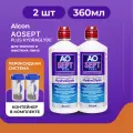 Alcon AOSEPT Plus HydraGlyde (Аосепт) 360 мл - 2 шт.