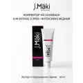 Профессиональная краска для седых волос 0.44 INTENSE COPPER/ Интенсивно-медный корректор для закрашивания седины, J.MAKI PROFESSIONAL, 60 мл