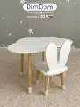 Стол детский Облако + стул Зайка от DIMDOM kids, белые, МДФ, ножки из массива сосны