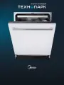 Встраиваемая посудомоечная машина Midea MID60S450i