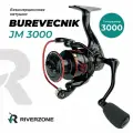 Катушка Riverzone Burevecnik JM3000