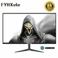 24-дюймовый игровой монитор FHD 240 Гц IPS LED HDR Время отклика 1 мс Бесплатная синхронизация HDMI/DP с динамиками