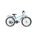 Велосипед подростковый VELTORY 4004/голубой/ колесо 24 (на 9-13 лет, рост 130-150см)