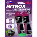 GEL4U NITROX 12 x 60 г, Черная смородина