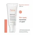 Avene XeraCalm ксеракалм A.D. Бальзам липидо-восполняющий 200 мл