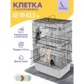 Клетка для грызунов, PetTails, разборная, шаг прута 10,5мм, 42*30*h63,5см, 3 этажа (+полка-домик, колесо, миска, 2 пласт. домика) светло-серая