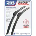 525 525 мм. Hook Крючок. Комплект бескаркасных щеток стеклоочистителя RD5 дворники на Volkswagen Eurovan; Фольксваген Евровэн ; Multivan T4; Фольксваген Мультивэн Т4 ; New Beetle; Фольксваген Нью Битл