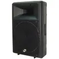 Акустическая система профессиональная Leem ABS-15A активная 250Вт