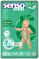 Senso Premium Трусики Sensitive 6XXL junior extra (15-30кг) 32шт подгузники детские