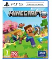 PS5 игра Mojang Minecraft