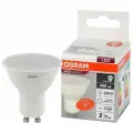 Лампа Светодиодная Софит 5Вт 220-240В GU10 PAR16 400Лм 6500К Угол 110 град. d 50mm h 54mm Свет Холодный белый Osram, уп. 3шт