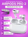 Беспроводные наушники A.Pods Pro 2