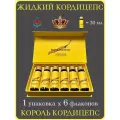 Китайское лечебное средство Король Кордицепс, 1 упаковка х 6 флаконов