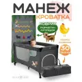 Манеж кроватка Складной манеж детский игровой с матрасом Серый 125 см х 65 см х 76 см