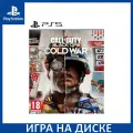 Call of Duty: Black Ops Cold War, PlayStation 5, английская версия