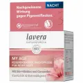 Регенерирующий ночной крем My Age 50 мл, Lavera (Лавера)