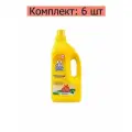 Комплект 6 штук, Кондиционер для белья детский ушастый нянь с алоэ вера 1.2л