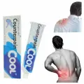 Охлаждающий гель Counterpain Cool Cold Analgesic Gel, 120g