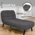 Кушетка оттоманка Brendoss 310 раскладная клик-кляк на металлокаркасе материал износостойкий велюр, цвет графит