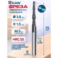 Фреза спиральная двухзаходная конусная сферическая XCAN 1,5х30,5х6х75 мм, покрытие TiALN