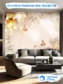Фотообои Уютная стена 3D цветы и бабочки, флизелиновые, 350х270 см