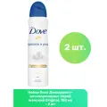 Dove Дезодорант-антиперспирант спрей женский Original, 150 мл - 2 шт