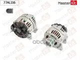 Генератор MasterKit арт. 77AL116