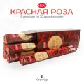 Набор HEM Красная Роза - 6 упаковок по 20 шт - ароматические благовония, палочки, Red Rose - Hexa ХЕМ